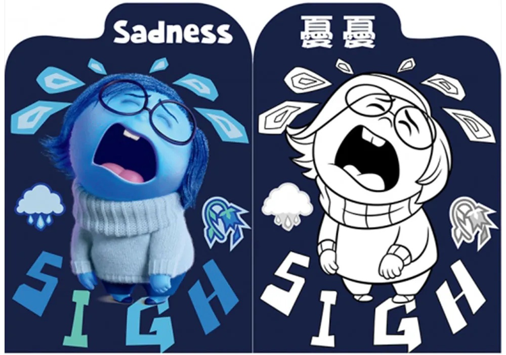 腦筋急轉彎2 小畫家造型貼畫